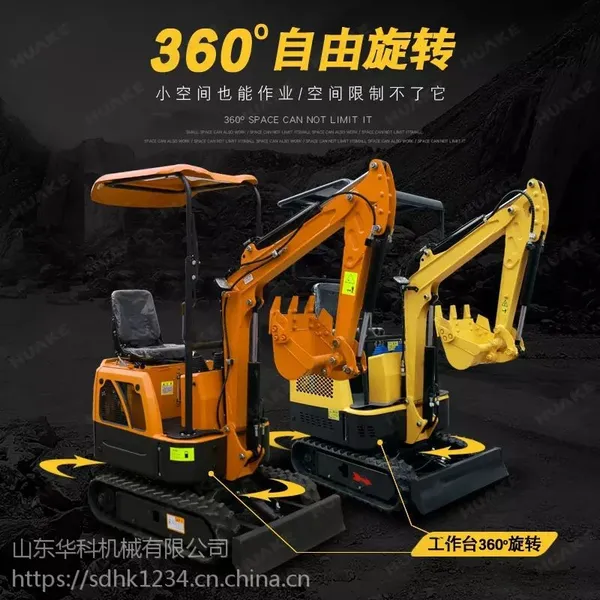 ����С���ھ�� ũ�ù�԰С�ڻ� ΢���ھ�� �������������� �Ĵ��ڹ���