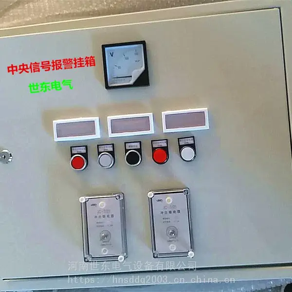 防逆流无线开关控制器CAT1 分布式站所终端 电气运行故障环境感知HS-6210/DTU 超清分割器 光功率预测与微气象