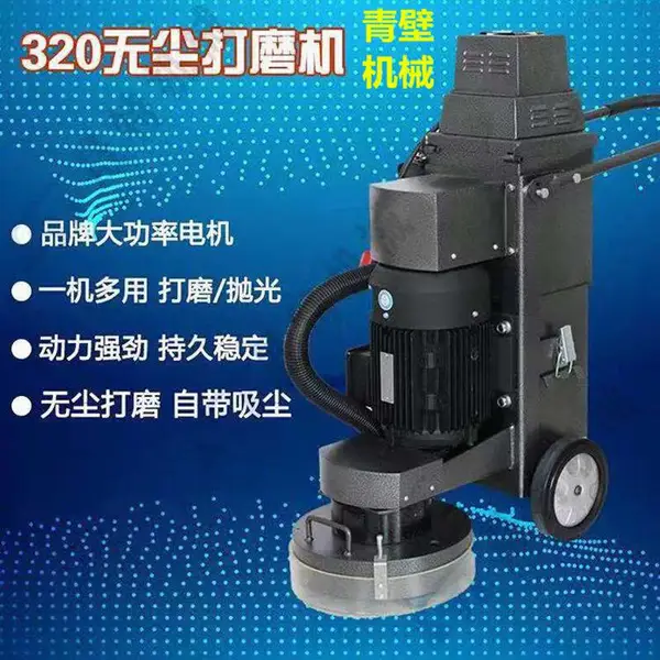 ����������Q320������������ƺ��ĥ�� �Դ����� ����ֱ��