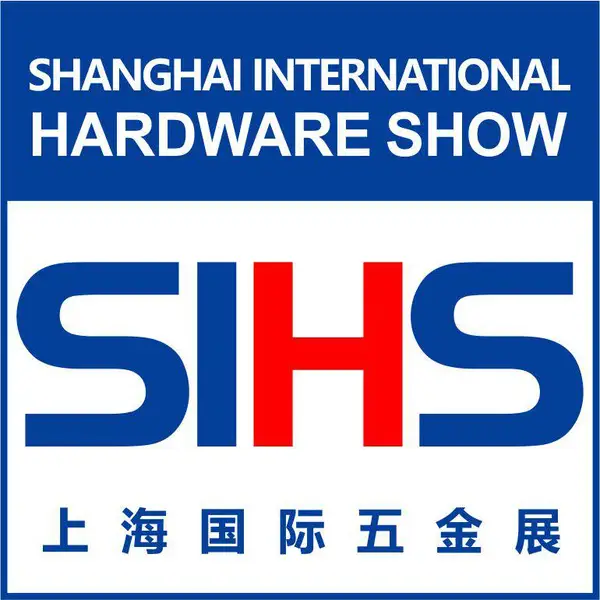上海国际五金展