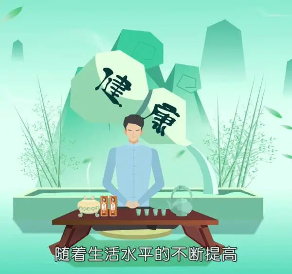杭州FLASH互联网宣传动画制作APP展示动画多媒体营销方案MG广告动画策划