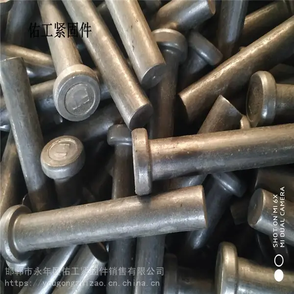 圆柱头焊钉 ML15剪力钉 栓钉13×35现货供应