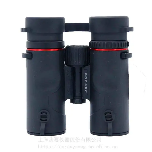 美国艾普瑞 (apresys)屋脊棱镜双筒望远镜型号S4208/S4210