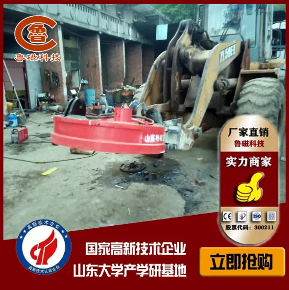 ������� �ϸֵ�����̳��� MW5�ͺ����ص������ά�� װ�ػ������������