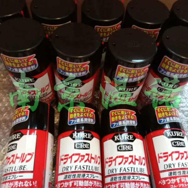 船舶润滑油5-56日 本吴工业KURE润滑剂CRC6-66 315ml