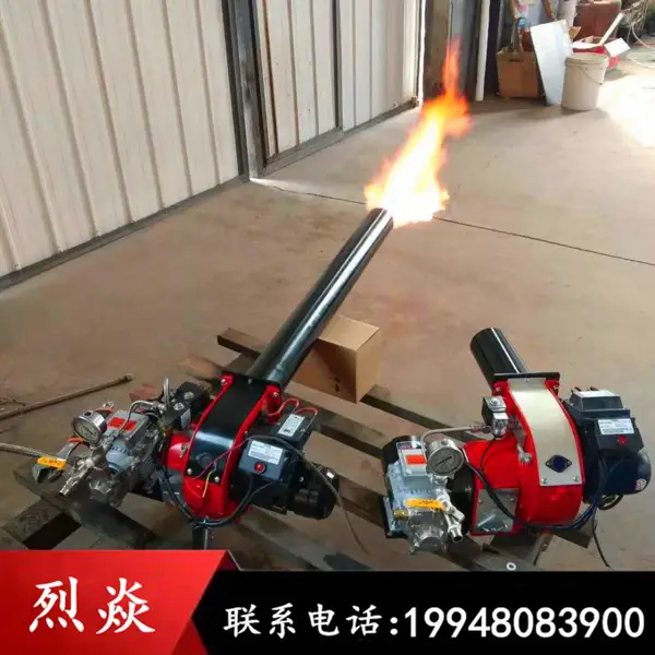 沧州烈焱热风炉燃烧机厂家喷涂专用设备锅炉配件燃烧机订做异型燃烧器