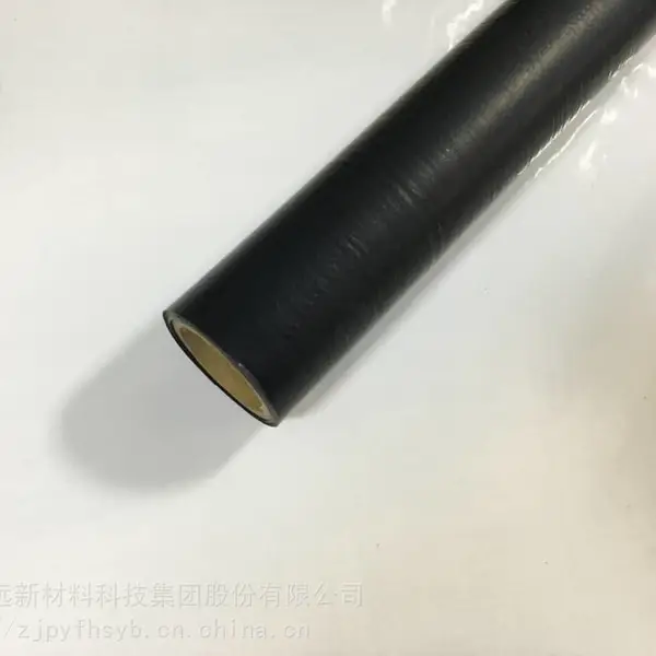 �㽭��Զ ���ҹ�Ӧ��ɫ��Ĥ��֯�� ��Ĥ