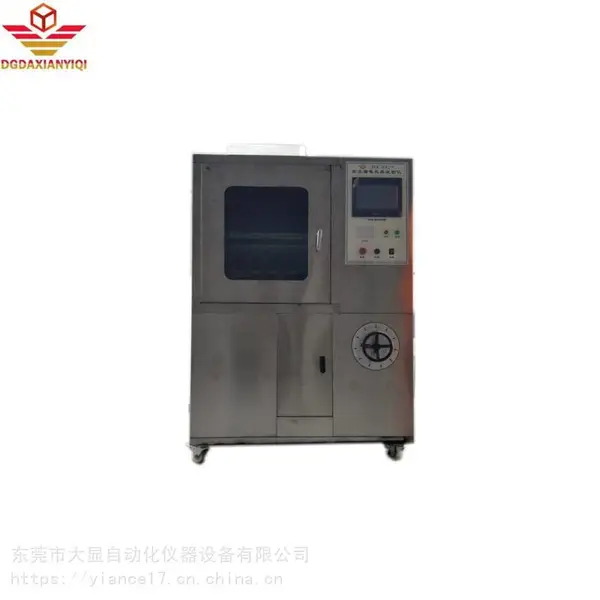 高端高压漏电起痕试验机东莞大显仪器厂家直供