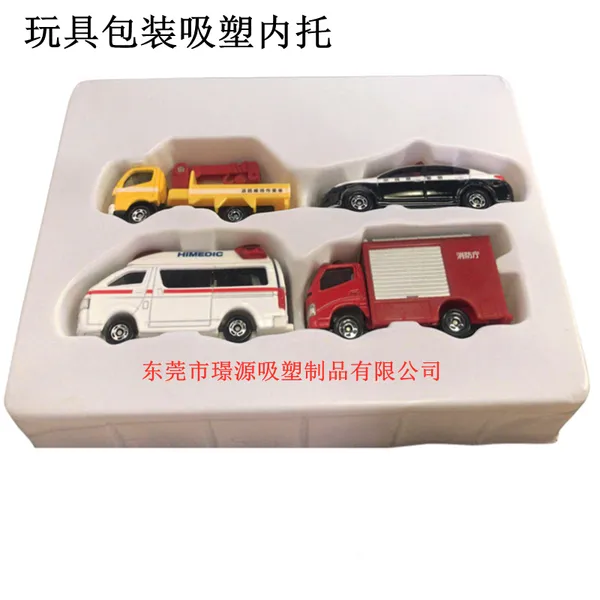 东莞吸塑厂家供应玩具吸塑包装盒 PET透明吸塑内托玩具汽车包装盒