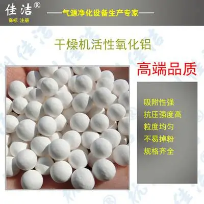 ��ѹ����3-5MM������������������� ����������������