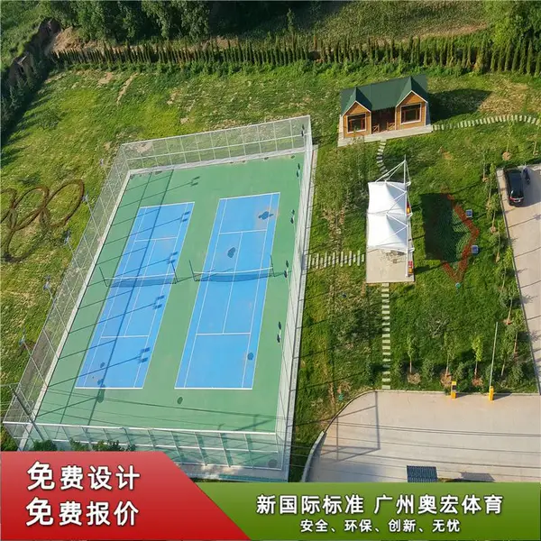 丙烯酸球场材料生产 丽江丙烯酸网球场施工