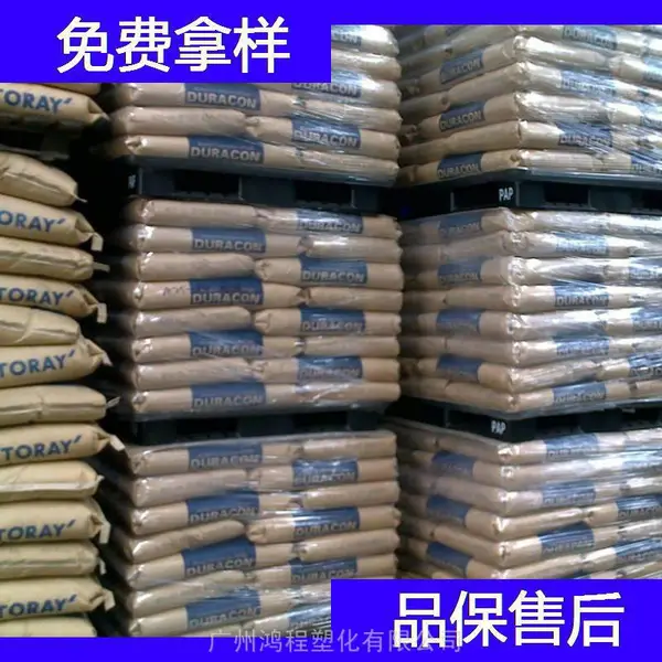 ���������°����� LDPE Purell PE 1810 E ���ܶȾ���ϩ�ܽ�����
