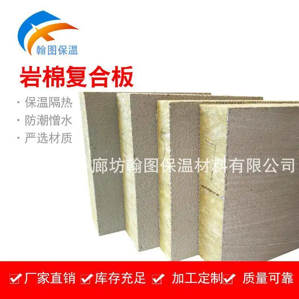 ���汣�¸������޸��ϰ� ��ǽ���·������޸��ϰ�