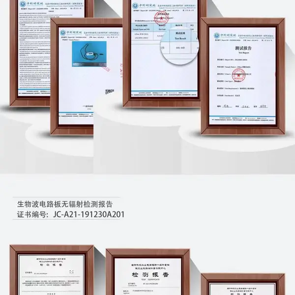 650纳米弱激光通本源莱塞光波仪的产品技术优势
