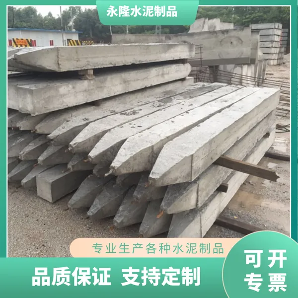 广州预制水泥方桩 钢筋混凝土尖头桩 实心水泥方桩 广东直营厂