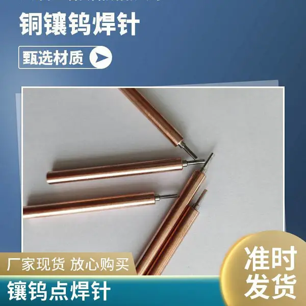 刚性填埋场土工膜 危废处置场防渗膜 锦旺定制 施工焊接