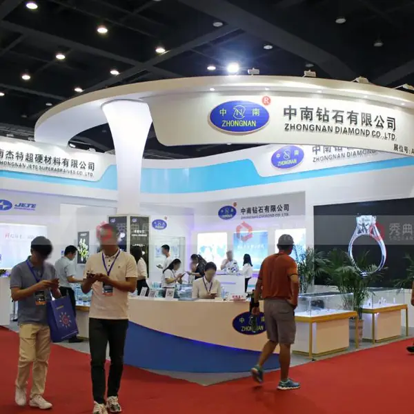 三磨展中国(郑州)国际磨料磨具磨削展览会