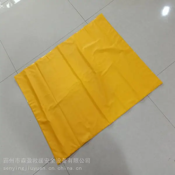 防触电安全保护毯带电作业400V绝缘毯电杆绝缘包裹毯电工防护毯