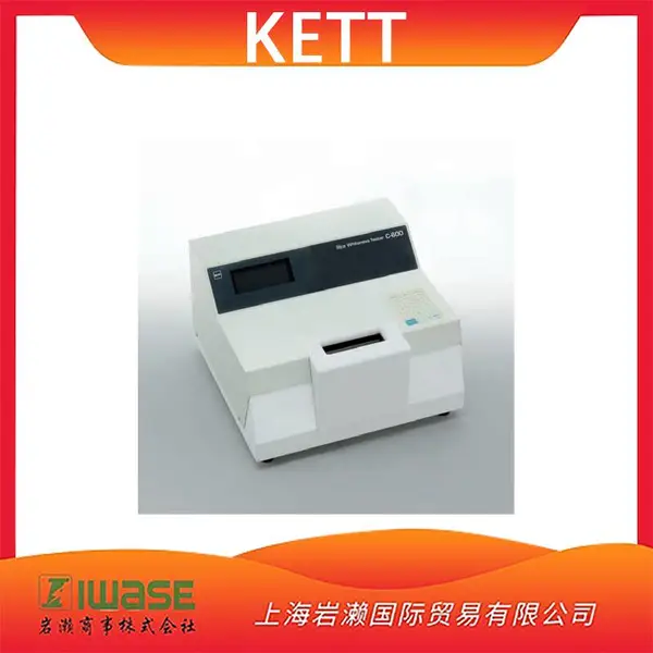 �ձ�KETT�׶ȼ�C-600�������ײ��׾����Զ���ά��������