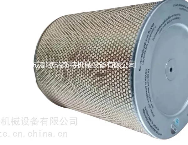 1635040700 1630040799阿特拉斯空压机空滤空滤芯空气过滤器