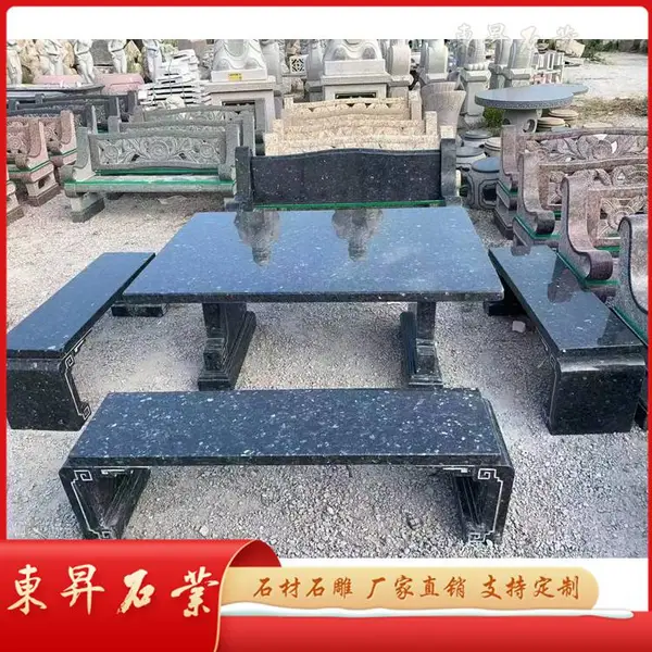 供应石桌椅 别墅传统中式石雕桌凳 仿古青石桌椅