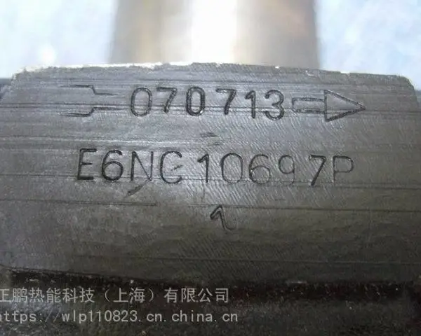 RS34ȼ����������300W 1 3013490 ��¯����ֻ�����