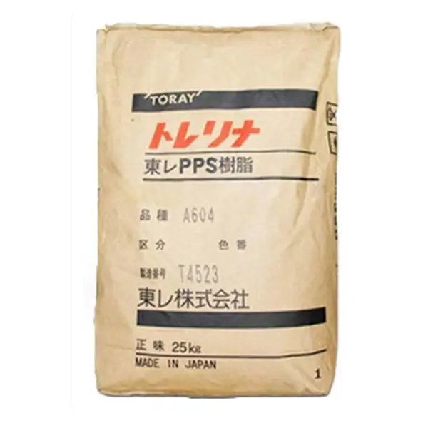 PPS 日本东丽 A310MX04 矿物玻纤增强 阻燃 汽车领域的应用