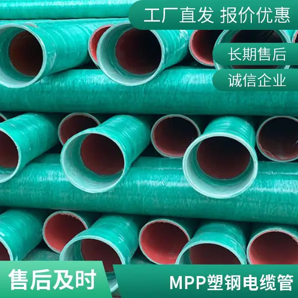 MFPT�ָܸ��ϵ��¹� dn160mpp������ ����һ�����