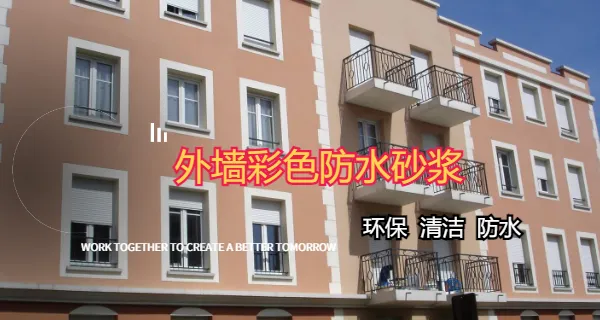 ��ǽɰ�����۵绰 �人����¡���Ͳ��Ϲ�Ӧ