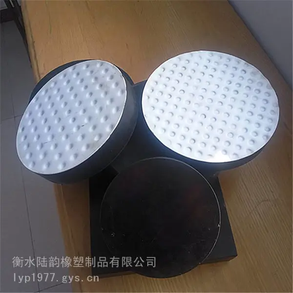 圆形四氟滑板橡胶支座 陆韵 板式橡胶支座 使用方便