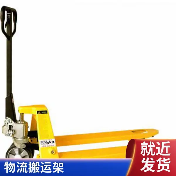 搬运 物流运输轨道平车 承载钢卷运输车 CWX-10T 台面加装V型架搬运车行李车物流车台车机床推车