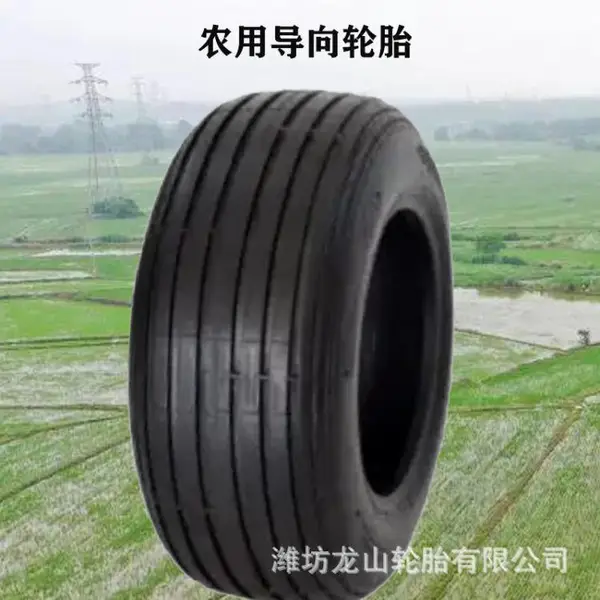 ��������11.0L-15��ݻ���̥16x6.50-8-6 12.5L-16����̥ũ��̥
