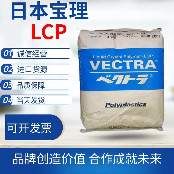LCP�ձ� ����E130G-BK210P ������ �͸��� Һ���ۺ��� ������ ��������