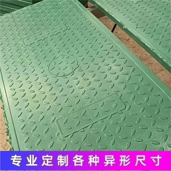 中天复合电缆沟盖板 新型复合材料 盖板 源头厂家 生产 规格齐全 易安装