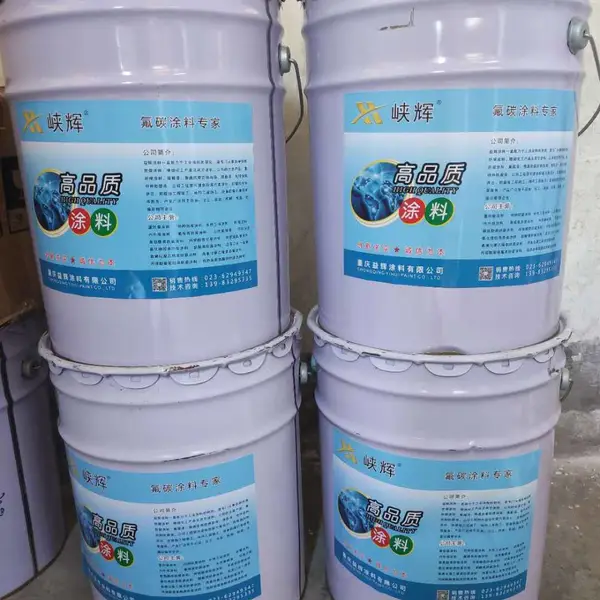 供应峡辉内壁聚氨酯改性环氧涂料 色彩光亮抗紫外光