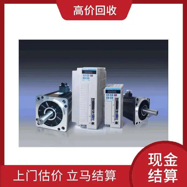 ���ʸۺ���չ�˾ �չ��������PLC�ɱ�̿��������Ź����չ�