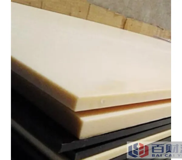 东莞供应POK板原料 东莞市明德塑胶制品供应