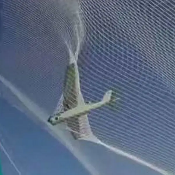 �ӹ�����UAV Catching Net ���е��������� �������߷��Ӵ�����������