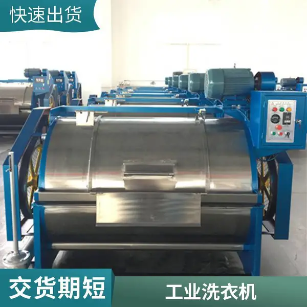 ��ҵ��ϴ�ѻ�,ϴ�ӾƵ겼���۵���,400����ҵϴ�»�,ʡʵʡ��