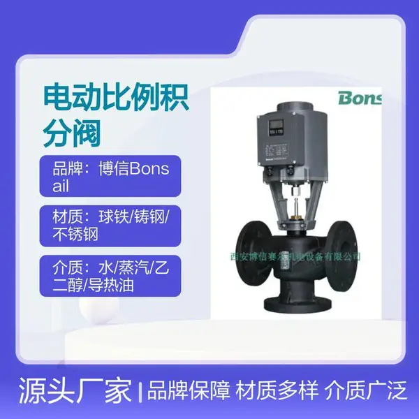 �綯��ִ���� ��¯��ˮ �������¿ط� ���Ż��� ����ѡ��