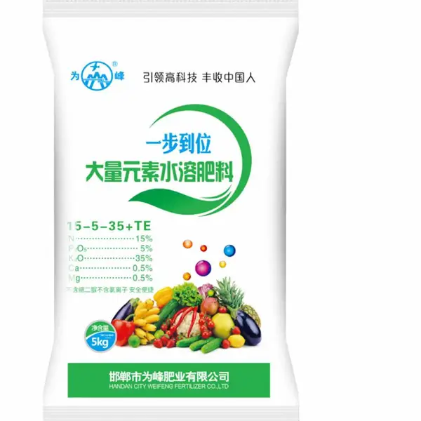 妙长一步到位,高钾冲施肥,膨大果实上色增甜,防裂防畸形提高产量和品质
