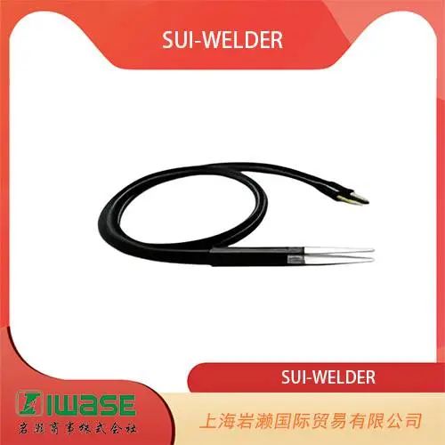 WELDER臼谷电子,MINI点焊机用握把电极UHP-102A