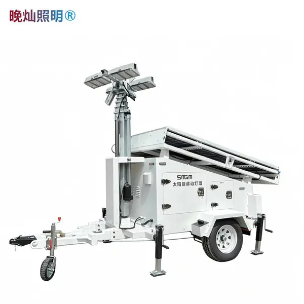 可折叠拖车式太阳能混动塔灯电动升降7.5m4个240WLED灯