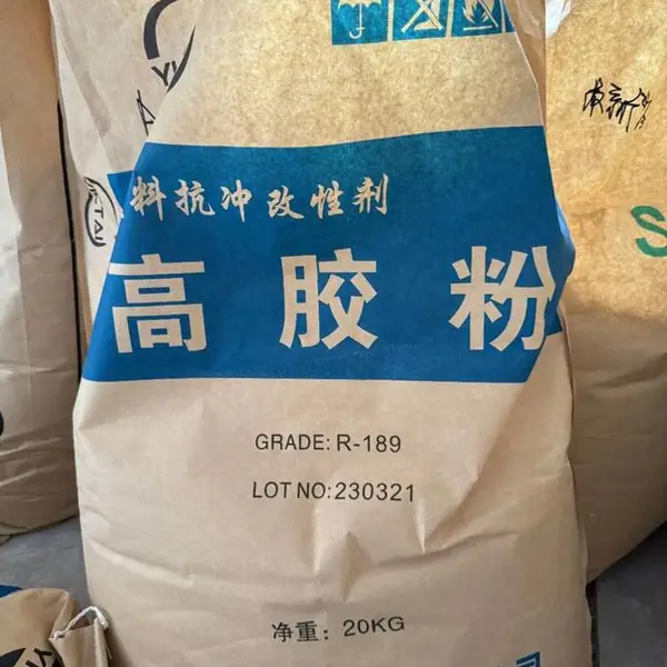 abs高胶粉 山 东宜诚泰B68增韧增强 改性 填充细粉色母 造粒 ABS高胶粉