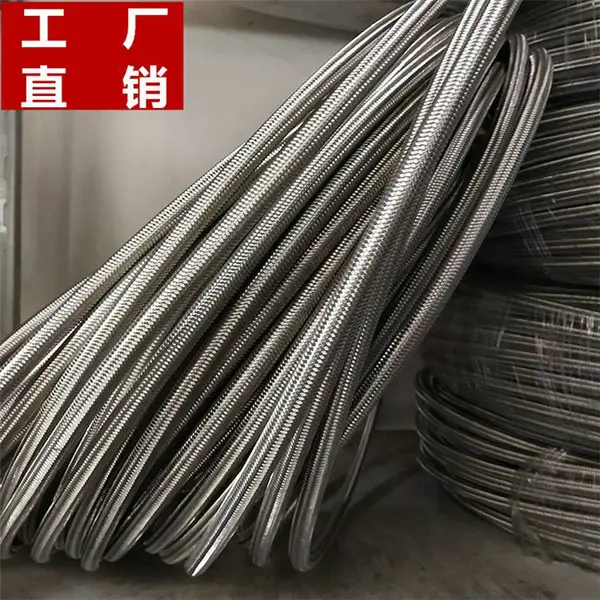 食品级 四氟PTFE软管 特氟龙管 零摩擦蒸汽弹性耐高温输送铁氟龙管