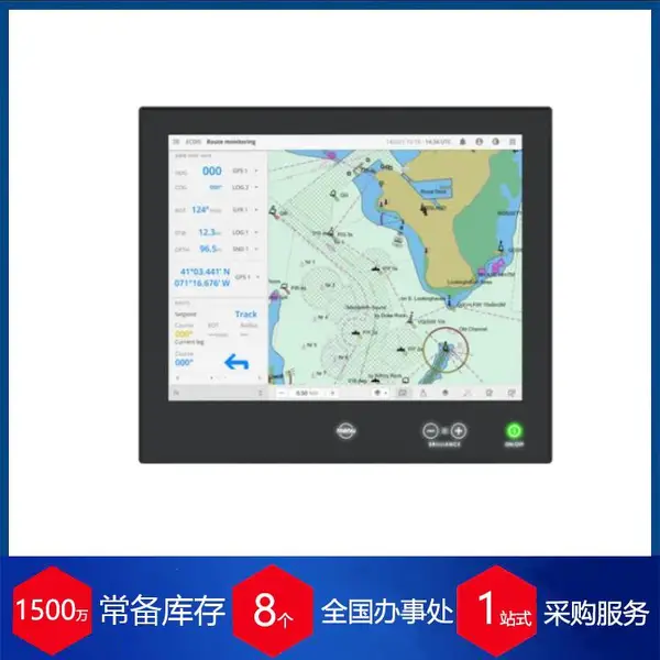 英国Hatteland工业显示器HD 15T27 MMD-yyy-Fyyyyy