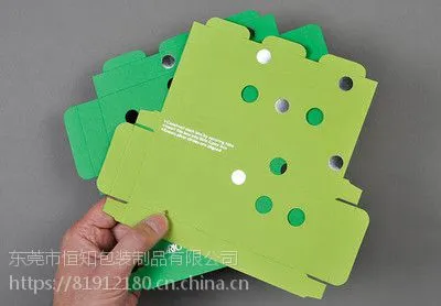 东莞厂家定制通用包装 开窗天地盖纸盒 白板纸折叠纸盒 卡通彩盒生产印刷