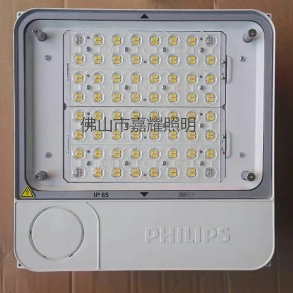 供应飞利浦BBP500 LED油站灯