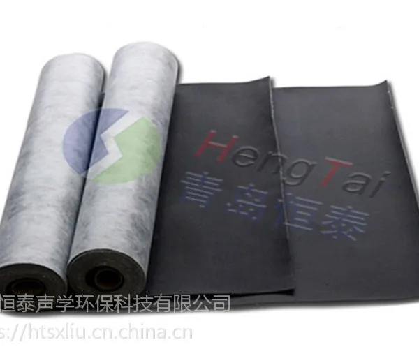北京2mm隔音毡厂家家庭影院隔墙环保防火隔音材料