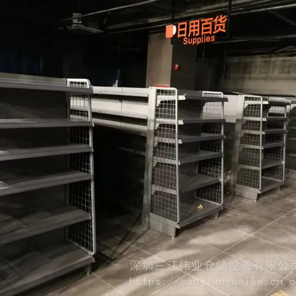 深圳货架东莞厂家超市货架小货架展示架连锁便利店货架